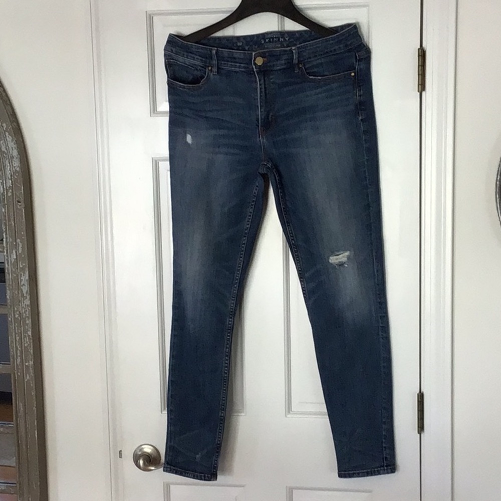 Blue Women's Stretch Skinny Jeans